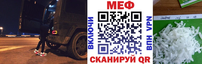 Каннабис Бугульма