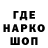 Каннабис план Mrs Incognito