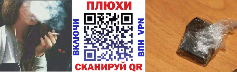 ГАШ VHQ  Бугульма 