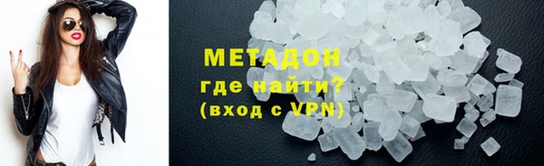 прущая мука Бородино