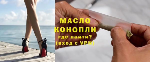 Альфа ПВП Богородицк