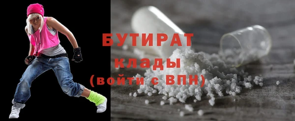СК Бронницы