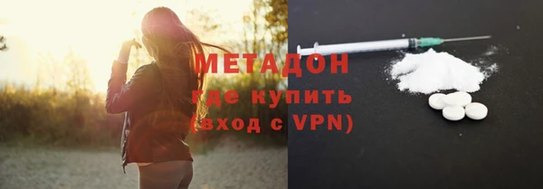Альфа ПВП Богородицк