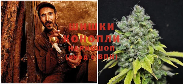 COCAINE Бугульма