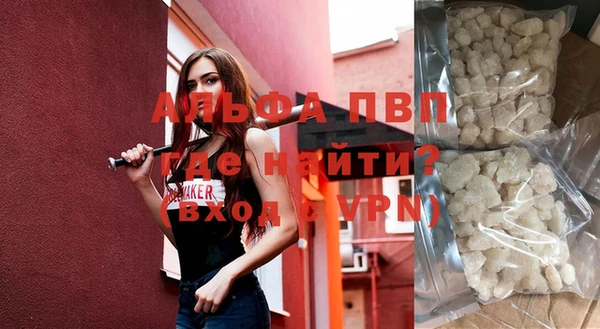 прущая мука Бородино