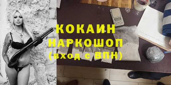 не бодяженный Балахна