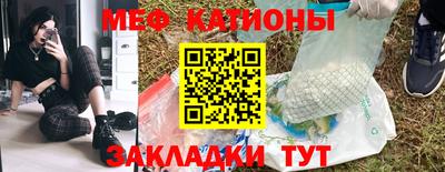 героин Балаково