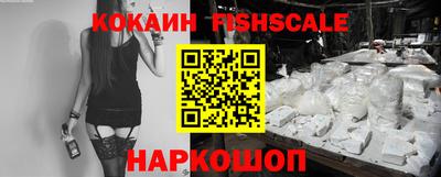 героин Балаково
