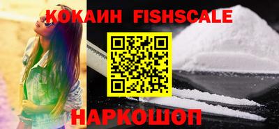 амфетамин Балашиха
