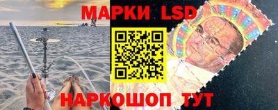героин Балаково