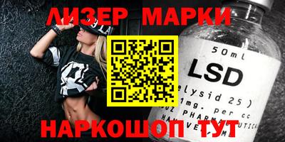 героин Балаково