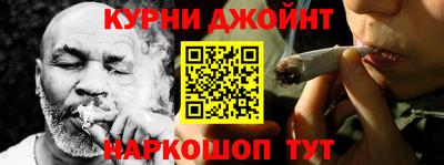 ALPHA PVP Берёзовский