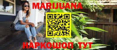 кокаин Беслан