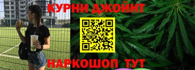амфетамин Балашиха