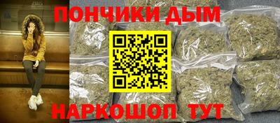амфетамин Балашиха