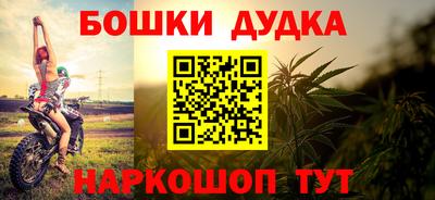 амфетамин Балашиха