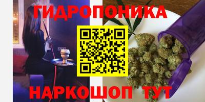 амфетамин Балашиха