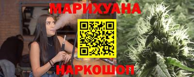 героин Балаково
