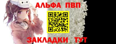 амфетамин Балашиха