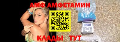 стаф Будённовск