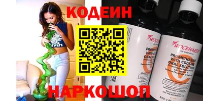 амфетамин Балашиха