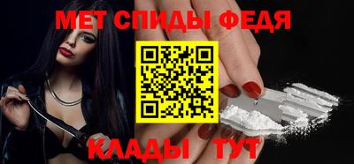 героин Балаково