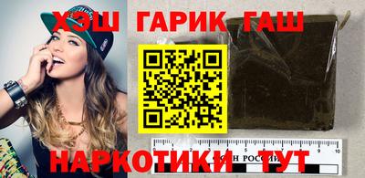 наркотики Берёзовский