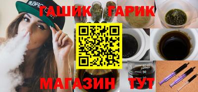 кокаин Беслан