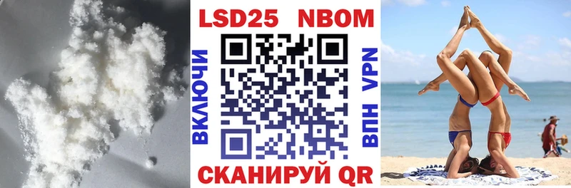 LSD-25 экстази ecstasy  маркетплейс наркотические препараты  Бугульма 