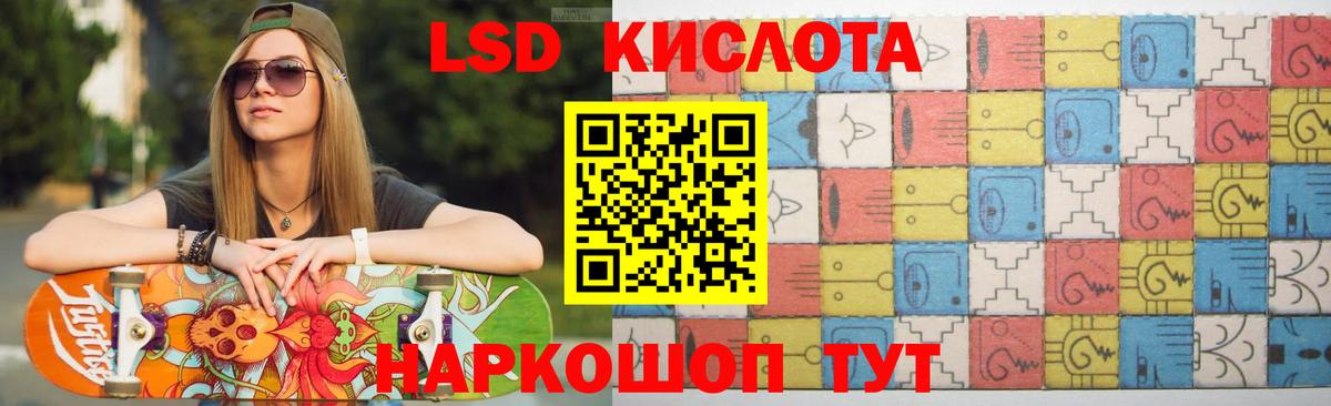 Ешки  Вход с VPN  Альфа ПВП  АМФЕТАМИН  МЕФ  Бугульма  Кокаин  Хэш  Меф 