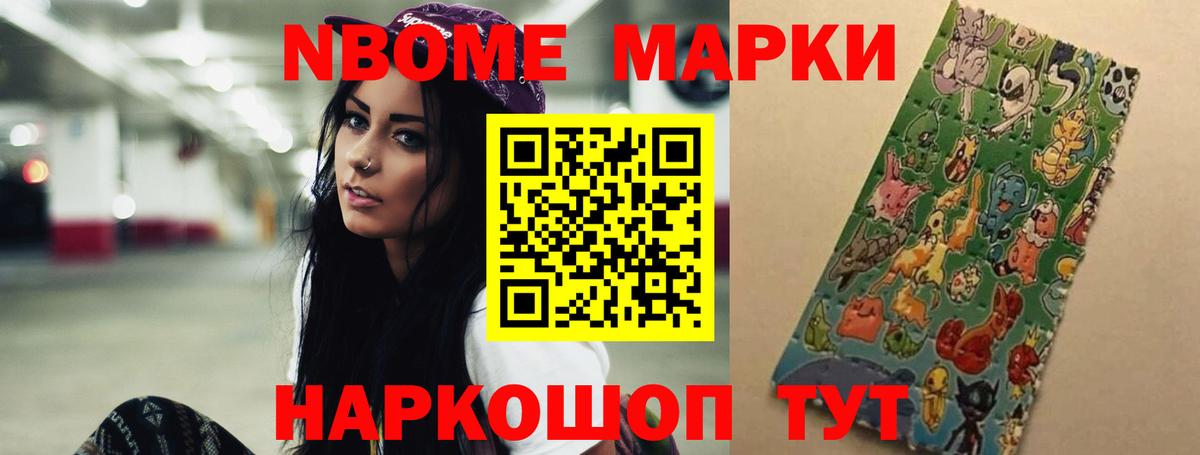 LSD-25 экстази ecstasy  ЛСД экстази кислота  OMG онион  ЛСД экстази  Бугульма  Вход с VPN 