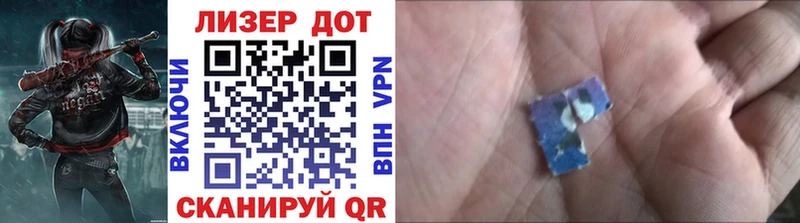 Марки NBOMe 1,8мг  купить   Бугульма 