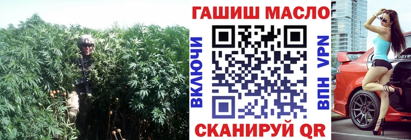 ТГК вейп с тгк  наркота  Бугульма 